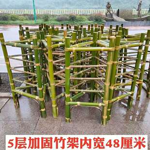 复古手工竹架子楠竹菜架网红市井火锅菜架簸箕架子竹家具竹三脚架