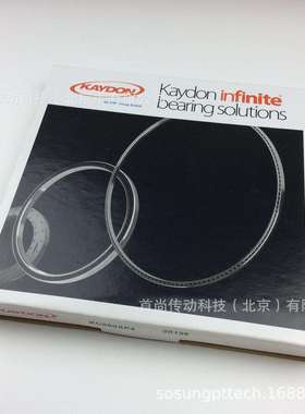 KC055AR0 KC055CP0 KC055XP0 KAYDON薄壁轴承 硅晶片切割设备