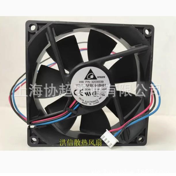 台达9025 9CM/厘米 48V/24V服务器电源风扇AFB0948HH AFB0924HH R