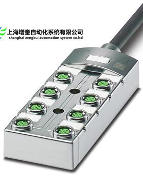 SACB-8/16- 5,0PUR P12 SH - 1155993 菲尼克斯分线盒