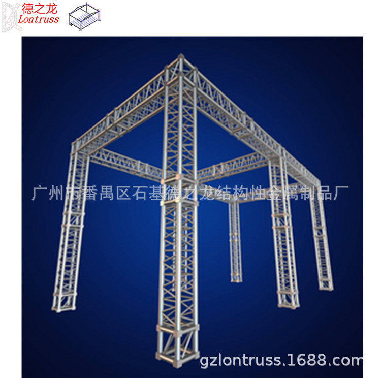 铝合金桁架_铝合金插销架_铝合金灯光架_铝合金Truss架_厂家供应
