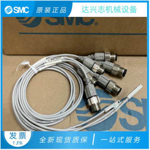 原装SMC磁性开关D-M9BSAPC D-M9PSAPC D-M9PMDPC D-A93SAPC现货