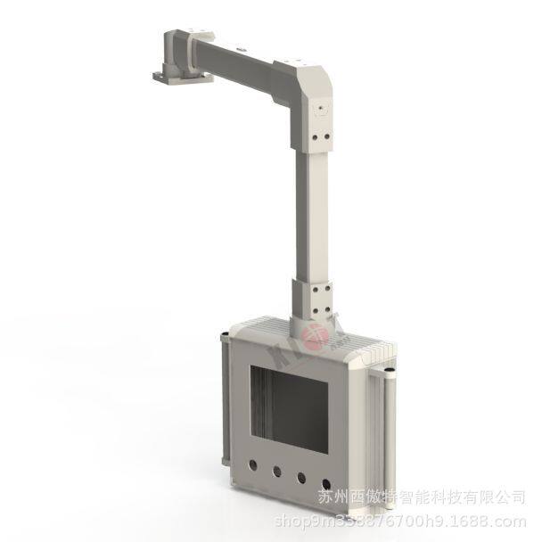 悬臂支架吊臂操控箱摆臂控制箱铝合金悬臂操作箱7寸10寸15寸