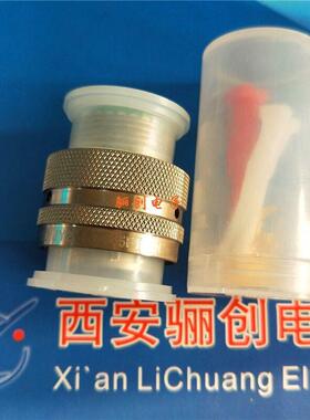 骊创连接器JY27656T23B35SCA06 JY27467T23B35PA航空接插件供应