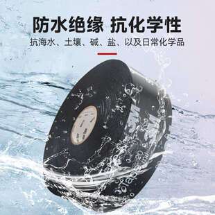 3m51#绝缘防腐胶带 耐磨全天候金属管道pvc耐腐蚀黑色3M电工胶带