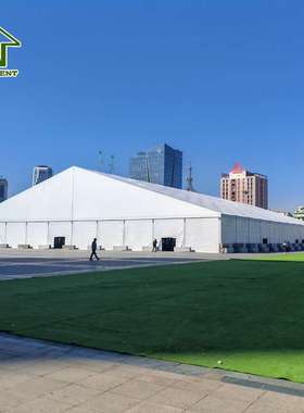 Large aluminum alloy tent on Genghis Khan Square in Mongolia