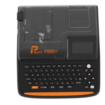 普贴（PUTY） P800电子线号机线标PVC套管贴纸全自动便携式打印机