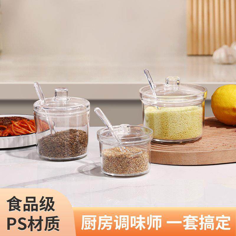 透明可视调味瓶家用酒店餐厅厨房用品调味瓶带勺塑料辣椒油调味罐
