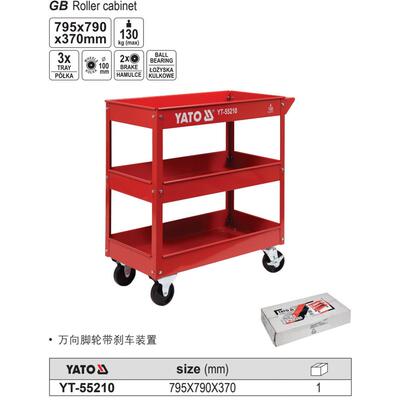 易尔拓汽修工具车车间3抽屉式多功能移动工具箱维修工具车YT55210
