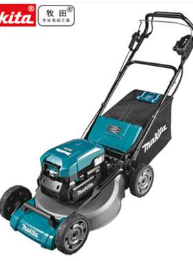 牧田LM001充电草坪机自走割草机40V手推车式打草剪草机轮式除草机