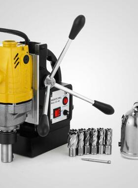 工厂多功能电动磁座钻磁钻床MD40磁力钻大功率SDT钻头11件套