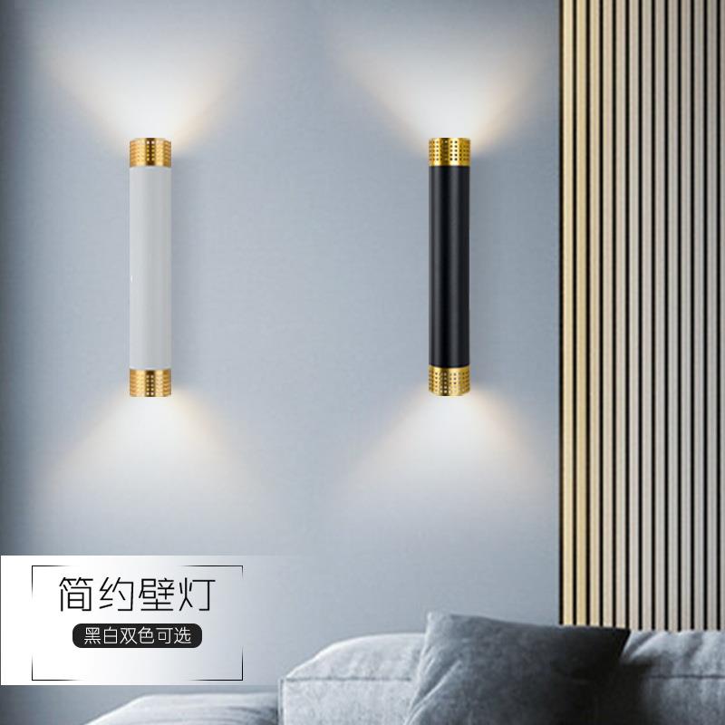 圆柱壁灯走廊阳台上下发光创意过道射灯氛围灯
