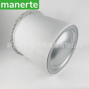 供应 42841247螺杆式空压机配件油气分离器芯油水分离器芯滤芯