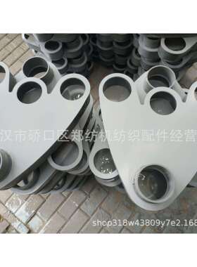 厂家郑纺机-恒天重工-梳棉机配件FA221D-5200-2A吸口结合件