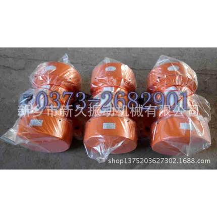 供应VB-32154-W振动电机 湖北VB振动电机