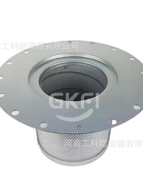 空压机油分B92247油分离器滤芯OT2144螺杆压缩机保养配件