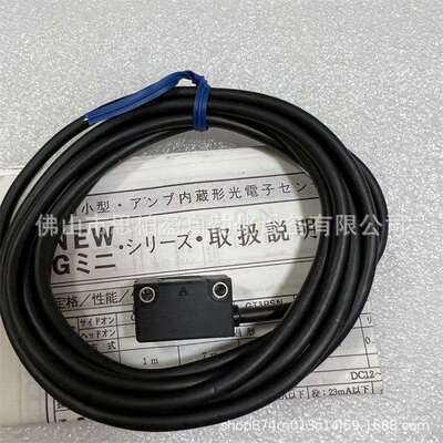 基恩士 GS5SN FT-H50 FT-H50K FT-55A FT-50AP FT-50A FT-55AP