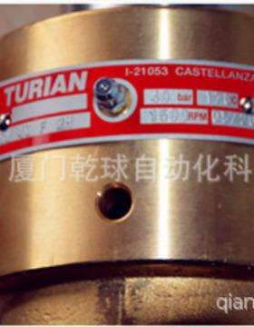 GR20FRH 旋转接头右旋正转意大利TURIAN现货 库存商