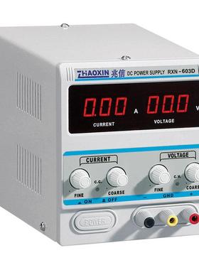 直流电源RXN-603D输出60V3A可调节电源 兆信直流稳压 线性电源