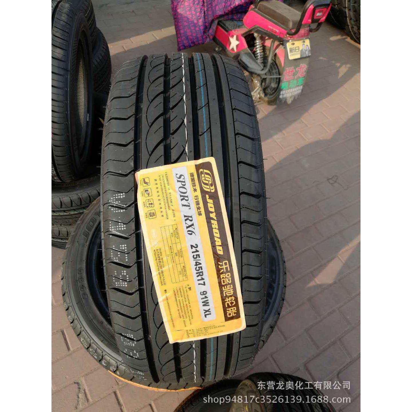JOYROAD乐路驰轮胎215/45R17