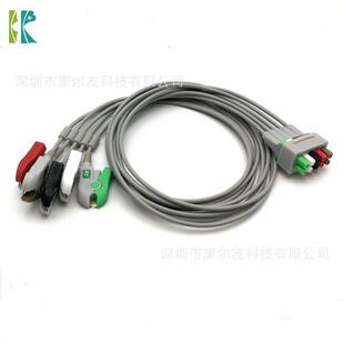 E9008LA马奎五导扣式心电导联线VS型导联线VS 型一体导联线