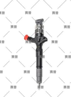 共轨喷油器总成 23670-39315 海拉克斯1KD发动机零件