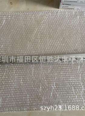 安全光栅 GL-SA28S GL-SA08S 基恩士 GL-SA32S GL-SA20F GL-SA36S