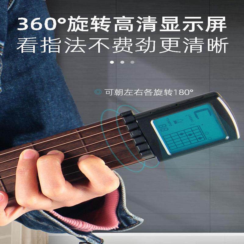 SOLO吉他和弦练习器六品口袋吉他练习器指法手指和弦神器节拍