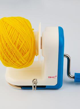 SKC绕线机 手揺绞线家用小型毛线绕线器 缠线手工编织工具