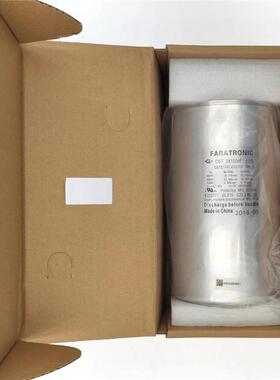 薄膜电容 FARATRONIC C67S1107J00270R 440V 3×100uF C67 3X83UF