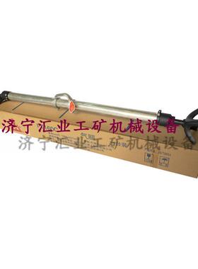 FT160C气腿YT系列开山天水凿岩机支架腿手持式气动风钻机配件