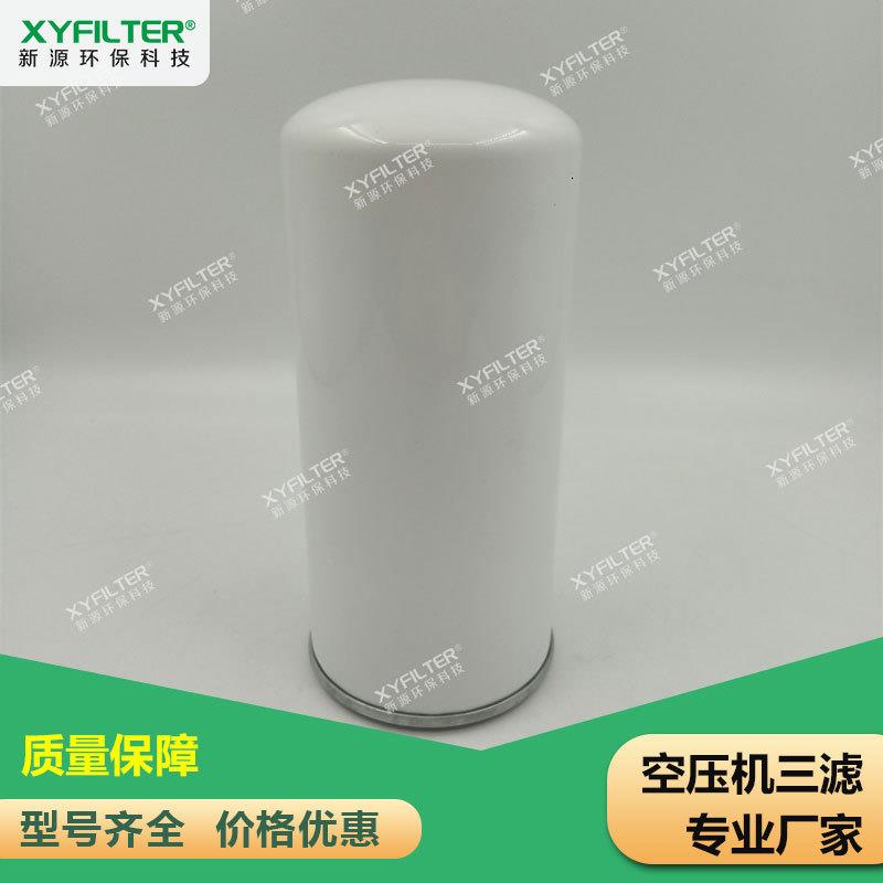 替代Sofima CCA301MN1 / ESE21NMF钢丝网旋装滤芯 滤芯厂家品质选 - 实物图