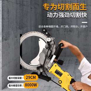 AC8400AC8500铁成环锯高频环锯大功率混凝土切墙机无刷高频新AC