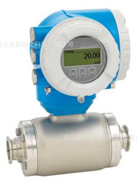 恩德斯豪斯防爆变送器PMP11-AA1U1QBWJJ现货