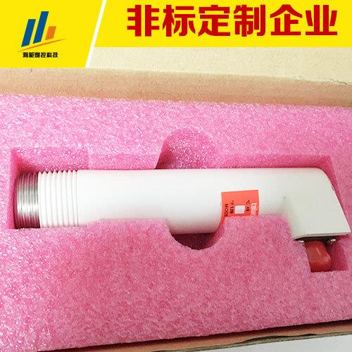 检测开关测器一体一体化紫外外线窑炉紫外线防爆检测器化工火焰