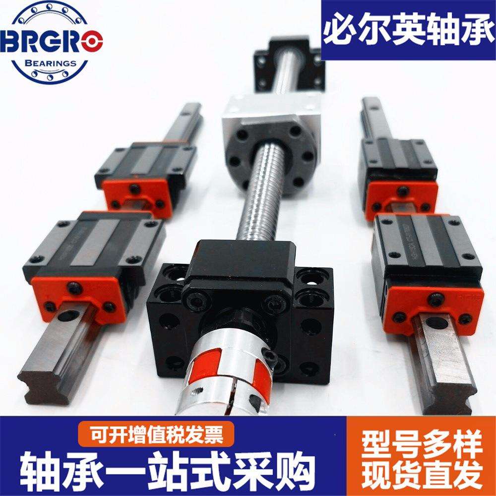 高精度导轨滑块HGH方形CA标准组装HGH35 HGH45 HGH55 HGH65轴承