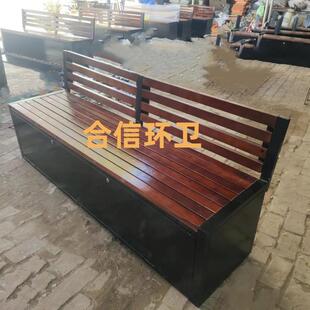 户外公园椅街道园林靠背椅环卫清洁员休息椅小区物业工具存放长凳