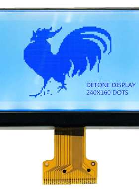 240160液晶屏显示屏 240160点阵屏模组模 FSTN灰模 ST7586驱动
