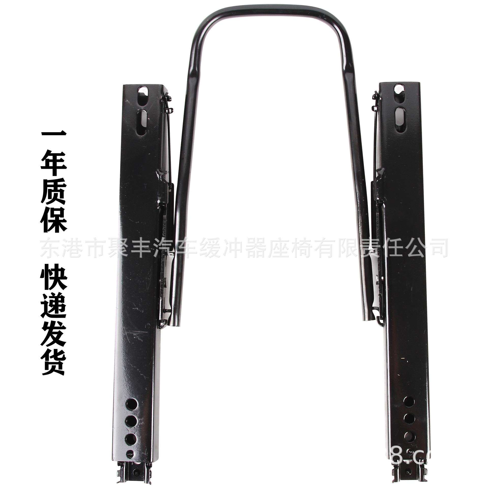 G08宝骏730汽车座椅滑道商务车房车GL8汽车后排座椅改装滑轨