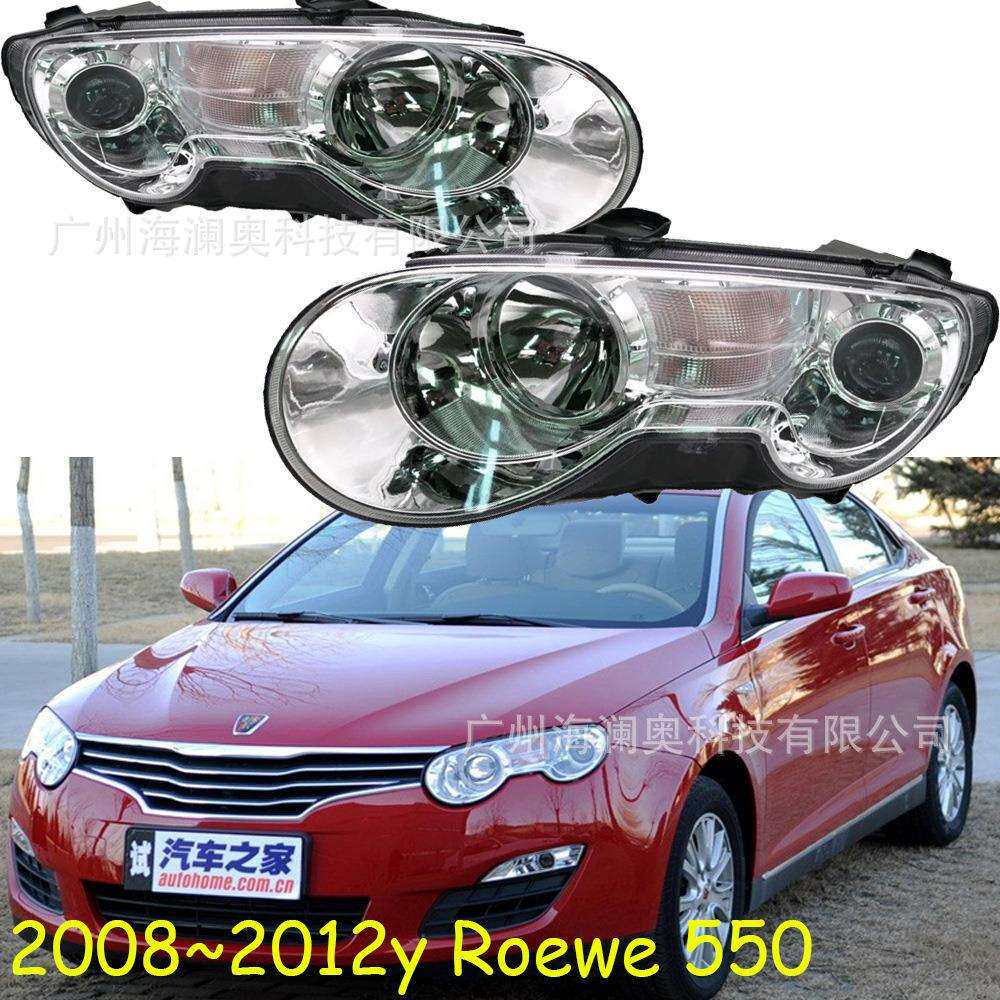 适用荣威550大灯前照灯车头灯照明灯雾灯2008~2012款