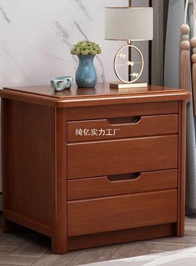 Tal实木床头柜橡木现代中式原木收纳储物柜窄小柜简约卧室出租屋