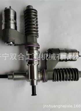 厂家供应喷油器 21160093 泵喷嘴