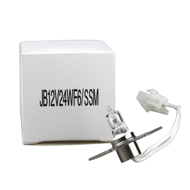 CS-2000i希森美康血凝仪灯泡JB12V24WF6/SSM 12V24W凝血分析仪灯