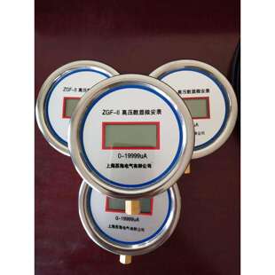 直流泄漏微安表、直流高压微安表、数字数显微安表