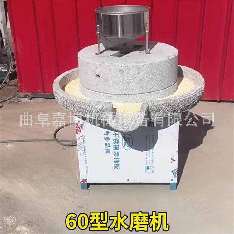 60型水磨机 电动荞麦小麦玉米磨面机 白砂岩豆浆豆腐石磨