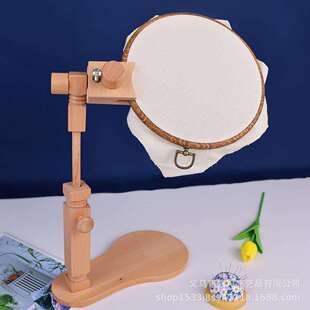 通用可调节台式绣架 榉木桌面绣绷架子刺绣十字绣框工具绣花绷子