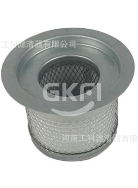 22517775空压机油分芯OS5185螺杆机油气分离器39900923 88204318