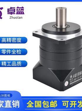 卓蓝高精密斜齿减速机ALF-060 090-3-4-5-7-10-K5-14行星减速器