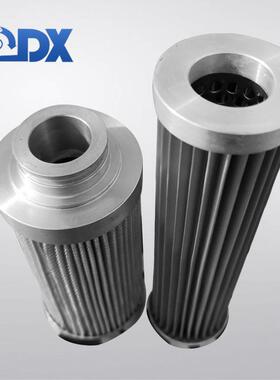 替代过滤器设备液压滤芯PG351A03100W折叠机油芯液压油滤芯