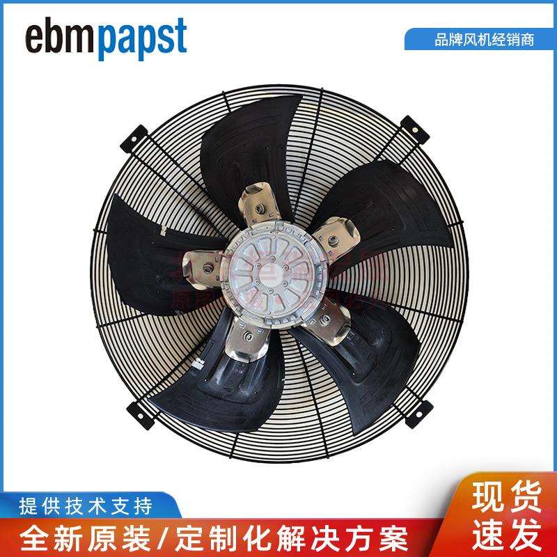 S4D630-AD01-01 ebmpapst 2630W 4.78A A4D630-AD01-01室外机风机